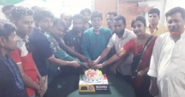 বগুড়ার ধুনটে তাঁতী লীগের ১৯তম প্রতিষ্ঠা বার্ষিকী অনুষ্ঠিত বগুড়ার ধুনটে তাঁতী লীগের ১৯তম প্রতিষ্ঠা বার্ষিকী অনুষ্ঠিত