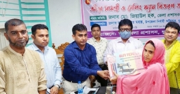 ধুনটে জেলা প্রশাসকের মতবিনিময় সভা অনুষ্ঠিত ধুনটে জেলা প্রশাসকের মতবিনিময় সভা অনুষ্ঠিত