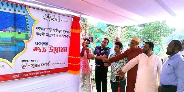 বগুড়ায় কওমী মাদ্রাসা ও এতিমখানার প্রকল্পের উদ্বোধন করলেন এসপি