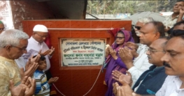 সোনাতলা স্টেশনের প্লাটফর্ম বর্ধিতকরণ নির্মাণ কাজের উদ্বোধন সোনাতলা স্টেশনের প্লাটফর্ম বর্ধিতকরণ নির্মাণ কাজের উদ্বোধন