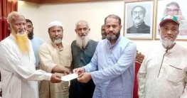 গাবতলীতে বিভিন্ন ধর্মীয় প্রতিষ্ঠানে অনুদানের চেক বিতরণ গাবতলীতে বিভিন্ন ধর্মীয় প্রতিষ্ঠানে অনুদানের চেক বিতরণ