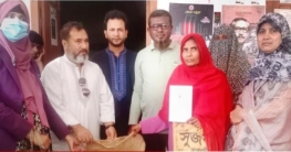 গাবতলীতে নাড়ুয়ামালা ও দূর্গাহাটা ইউনিয়ন পরিষদে চাল বিতরণ