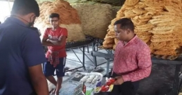 কাহালুর ২টি সেমাই ফ্যাক্টরিতে অভিযান, ৩৬ হাজার টাকা জরিমানা কাহালুর ২টি সেমাই ফ্যাক্টরিতে অভিযান, ৩৬ হাজার টাকা জরিমানা