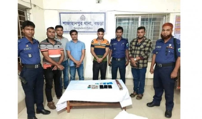 বগুড়ায় সিসি ক্যামেরা লাগিয়ে মাদক ব্যবসা,অতঃপর... বগুড়ায় সিসি ক্যামেরা লাগিয়ে মাদক ব্যবসা,অতঃপর...