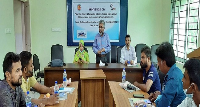 শাজাহানপুরে সংক্রামক রোগ নিয়ন্ত্রণ ও নির্মূল বিষয়ক কর্মশালা শাজাহানপুরে সংক্রামক রোগ নিয়ন্ত্রণ ও নির্মূল বিষয়ক কর্মশালা