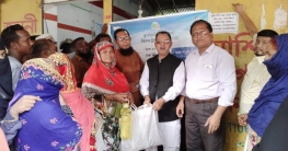 বগুড়ার কাহালুতে টিসিবি‘র পণ্য বিক্রি শুরু বগুড়ার কাহালুতে টিসিবি‘র পণ্য বিক্রি শুরু