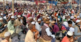 ধুনটে ইজতেমায় আখেরি মোনাজাতে মুসলিম উম্মার শান্তি কামনা ধুনটে ইজতেমায় আখেরি মোনাজাতে মুসলিম উম্মার শান্তি কামনা