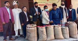কাহালু খাদ্যগুদামে ধান-চাল সংগ্রহ অভিযানের উদ্বোধন কাহালু খাদ্যগুদামে ধান-চাল সংগ্রহ অভিযানের উদ্বোধন