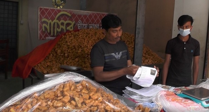কটকট শব্দ নেই, তবে কটকটির চাহিদা আছে কটকট শব্দ নেই, তবে কটকটির চাহিদা আছে