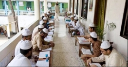 মাদরাসায় পড়ানো হবে ইঞ্জিনিয়ারিং, আবশ্যিক বিষয় ১০টি