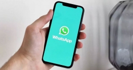 ইন্টারনেট ছাড়াই হোয়াটসঅ্যাপ ব্যবহার করা যাবে