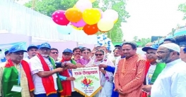 সারিয়াকান্দির নিজাম উদ্দিন বিদ্যালয়ের সুবর্ণজয়ন্তীতে এমপি সাহাদার সারিয়াকান্দির নিজাম উদ্দিন বিদ্যালয়ের সুবর্ণজয়ন্তীতে এমপি সাহাদার