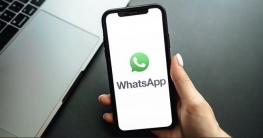 হোয়াটসঅ্যাপে নিজের সঙ্গে নিজেই কথা বলুন