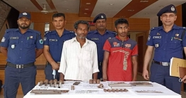 বগুড়ায় বিপুল পরিমাণ অস্ত্র তৈরির যন্ত্রাংশসহ বাবা-ছেলে গ্রেফতার বগুড়ায় বিপুল পরিমাণ অস্ত্র তৈরির যন্ত্রাংশসহ বাবা-ছেলে গ্রেফতার