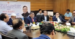 সরকারি হাসপাতালে চালু হলো বৈকালিক স্বাস্থ্যসেবা