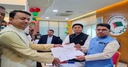 ৭ ইউপিতে আওয়ামীলীগের দলীয় মনোনয়ন উত্তোলন ৭ ইউপিতে আওয়ামীলীগের দলীয় মনোনয়ন উত্তোলন