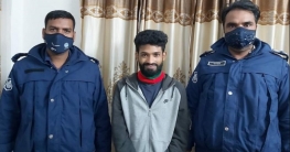 সান্তাহার টাউন পুলিশের অভিযানে মাদক কারবারি গ্রেফতার সান্তাহার টাউন পুলিশের অভিযানে মাদক কারবারি গ্রেফতার