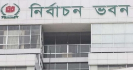 নির্বাচনী ট্রেনে ইসির যাত্রা