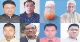 বগুড়ায় শাজাহানপুরে ৯ ইউপিতে চেয়ারম্যান হলেন যারা বগুড়ায় শাজাহানপুরে ৯ ইউপিতে চেয়ারম্যান হলেন যারা
