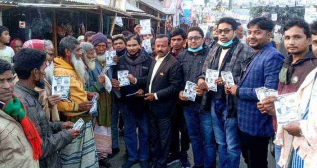 গাবতলীর দূর্গাহাটা ইউনিয়নে নৌকা মার্কায় ভোট চেয়ে গণসংযোগ