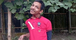 মানসিক শক্তি দিয়ে প্রতিবন্ধীতাকে জয় লিমনের মানসিক শক্তি দিয়ে প্রতিবন্ধীতাকে জয় লিমনের