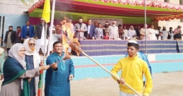 কাহালুতে শেখ কামাল অ্যাথলেটিকস প্রতিযোগিতার উদ্বোধন কাহালুতে শেখ কামাল অ্যাথলেটিকস প্রতিযোগিতার উদ্বোধন