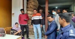 বগুড়ার আদমদীঘিতে ফিডের দোকানে জরিমানা