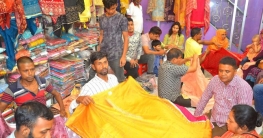 বগুড়ায় জমে উঠেছে ঈদ মার্কেট, পছন্দের শীর্ষে ‘নায়রা’ বগুড়ায় জমে উঠেছে ঈদ মার্কেট, পছন্দের শীর্ষে ‘নায়রা’