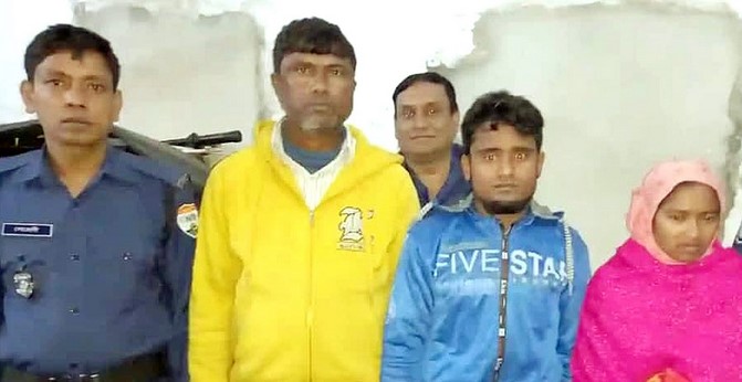 ট্রেনে সাড়ে তিন কেজি গাঁজাসহ স্বামী-স্ত্রী গ্রেফতার ট্রেনে সাড়ে তিন কেজি গাঁজাসহ স্বামী-স্ত্রী গ্রেফতার