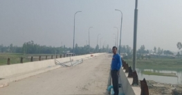 উদ্বোধনের অপেক্ষায় সোনাতলার আড়িয়াঘাট সেতু, জনগণের ভোগান্তি নিরসন উদ্বোধনের অপেক্ষায় সোনাতলার আড়িয়াঘাট সেতু, জনগণের ভোগান্তি নিরসন