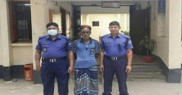 দুপচাঁচিয়ার মাদক সম্রাট মান্নান খান আটক দুপচাঁচিয়ার মাদক সম্রাট মান্নান খান আটক