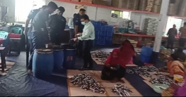 বগুড়ায় নকল কারখানায় ২ লাখ টাকা জরিমানা ও সিলগালা