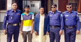 শেরপুরে ৩শ পিস ইয়াবা ট্যাবলেট সহ ২ জনকে আটক করেছে পুলিশ শেরপুরে ৩শ পিস ইয়াবা ট্যাবলেট সহ ২ জনকে আটক করেছে পুলিশ