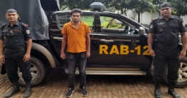 বগুড়ায় ৬ কেজি গাজাঁসহ মাদক ব্যবসায়ী আটক বগুড়ায় ৬ কেজি গাজাঁসহ মাদক ব্যবসায়ী আটক