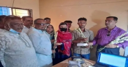 শিবগঞ্জে নতুন ভোটারদের ছবি তোলা কার্যক্রম উদ্বোধন শিবগঞ্জে নতুন ভোটারদের ছবি তোলা কার্যক্রম উদ্বোধন