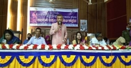 শিবগঞ্জ উপজেলা প্রশাসন কর্তৃক আন্তর্জাতিক নারী দিবস ২০২২ পালিত শিবগঞ্জ উপজেলা প্রশাসন কর্তৃক আন্তর্জাতিক নারী দিবস ২০২২ পালিত