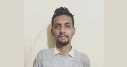 বগুড়ায় জঙ্গি সংঠন ‘আল্লাহর দলের’ জেলা নায়ক গ্রেফতার বগুড়ায় জঙ্গি সংঠন ‘আল্লাহর দলের’ জেলা নায়ক গ্রেফতার