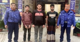 নন্দীগ্রামে ইয়াবাসহ গ্রেপ্তার তিন যুবক