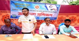 বগুড়ায় ৭দিন ব্যাপি গাভী পালন প্রশিক্ষণের উদ্বোধন