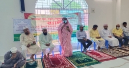 ইসলামিক ফাউন্ডেশনের প্রতিষ্ঠাবার্ষিকীতে সাহাদারা মান্নান এমপি ইসলামিক ফাউন্ডেশনের প্রতিষ্ঠাবার্ষিকীতে সাহাদারা মান্নান এমপি