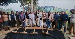 আদমদীঘিতে রাস্তার কার্পেটিং কাজের উদ্বোধন আদমদীঘিতে রাস্তার কার্পেটিং কাজের উদ্বোধন