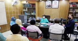 বগুড়ার আদমদীঘিতে বাজার মনিটরিং টাস্কফোর্স কমিটির সভা বগুড়ার আদমদীঘিতে বাজার মনিটরিং টাস্কফোর্স কমিটির সভা