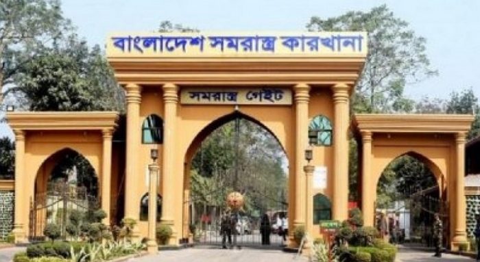 দেশে সমরাস্ত্র কারখানা বাড়ানোর সুপারিশ