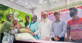 সারিয়াকান্দিতে কৃষকদের মাঝে বীজ ও সার বিতরণে সাহাদারা এমপি সারিয়াকান্দিতে কৃষকদের মাঝে বীজ ও সার বিতরণে সাহাদারা এমপি