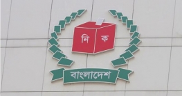 বগুড়ায় উপনির্বাচনে যানবাহন চলাচলে নিষেধাজ্ঞা বগুড়ায় উপনির্বাচনে যানবাহন চলাচলে নিষেধাজ্ঞা