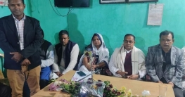 সান্তাহার যুবলীগের বর্ধিত সভা সান্তাহার যুবলীগের বর্ধিত সভা