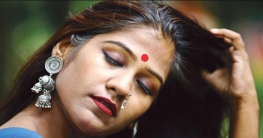 অসময়ে চুল পেকেছে