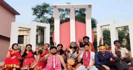 আবারও জারি গানে দেশসেরা সরকারি আজিজুল হক কলেজ আবারও জারি গানে দেশসেরা সরকারি আজিজুল হক কলেজ