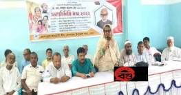 সোনাতলায় জনপ্রতিনিধিদের নিয়ে আ’লীগের সভা অনুষ্ঠিত সোনাতলায় জনপ্রতিনিধিদের নিয়ে আ’লীগের সভা অনুষ্ঠিত