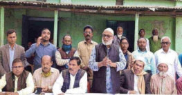 গাবতলীর বালিয়াদিঘী ইউনিয়ন আওয়ামী লীগের যৌথ বর্ধিত সভা গাবতলীর বালিয়াদিঘী ইউনিয়ন আওয়ামী লীগের যৌথ বর্ধিত সভা